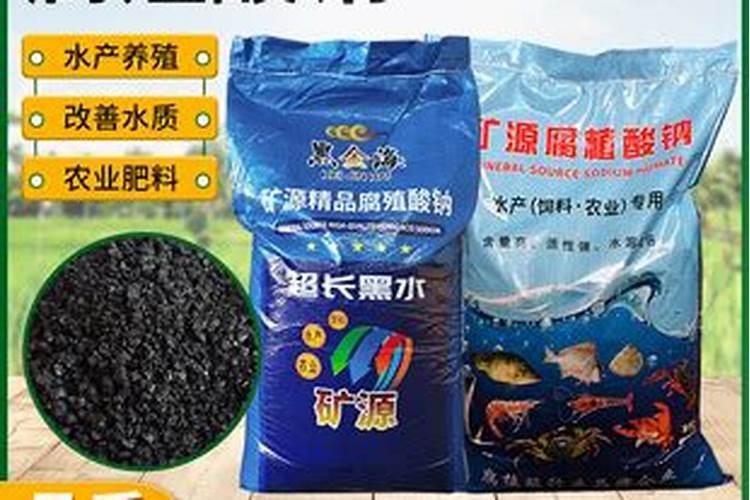 腐殖酸钠能杀青苔吗