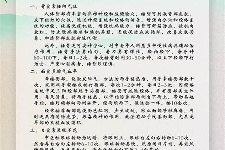 养殖水混浊该怎么处理海蛰圈水浑浊该怎样处理