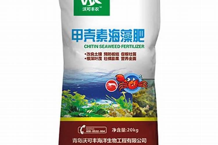 肥老头的产品介绍