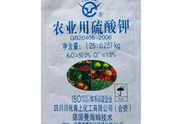 氯化钾和硫酸钾哪个好