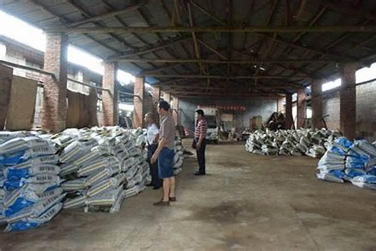 水溶肥放屋对人有害健康吗