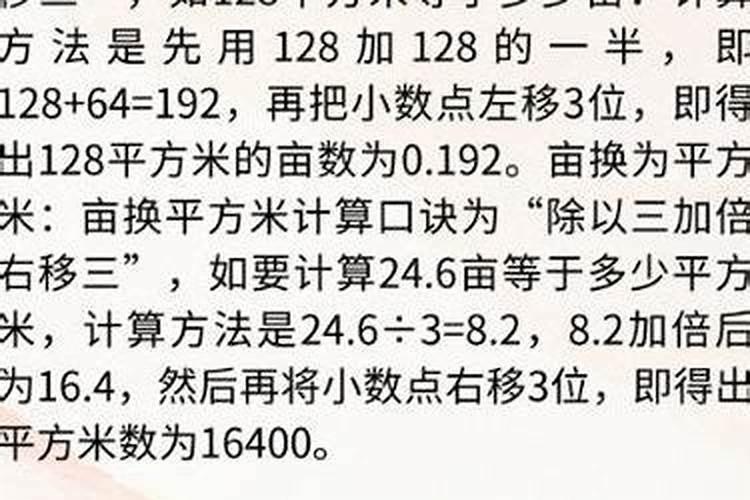 葡萄硼肥什么时候打最好？开花前？还是花期打？