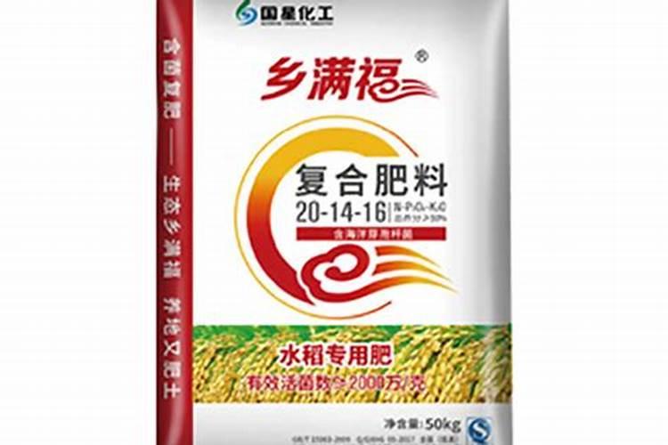 福稻1588特征与产量 适合哪些地区种植