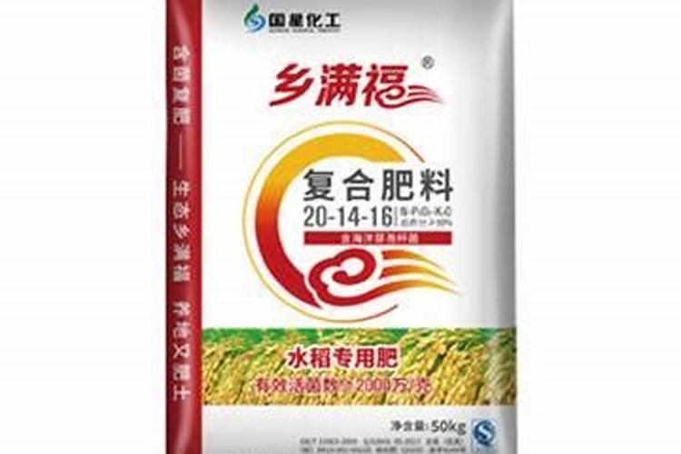大棚草莓种植需要什么肥料？