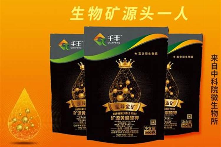 黄瓜初花期用磷酸二氢钾根施肥可以吗