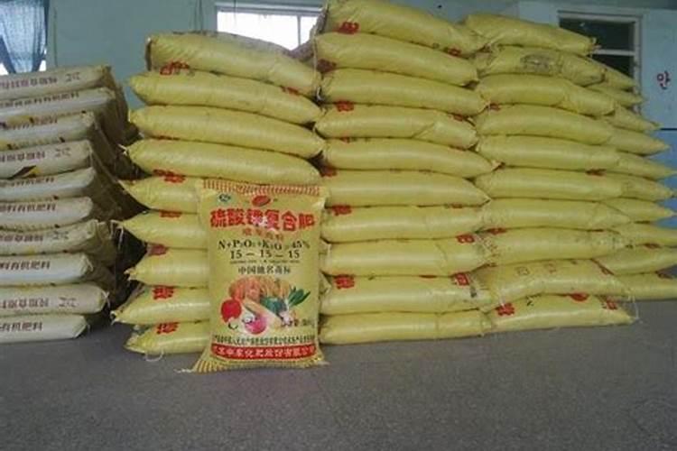 山东中农盛丰肥业科技有限公司肥料真假