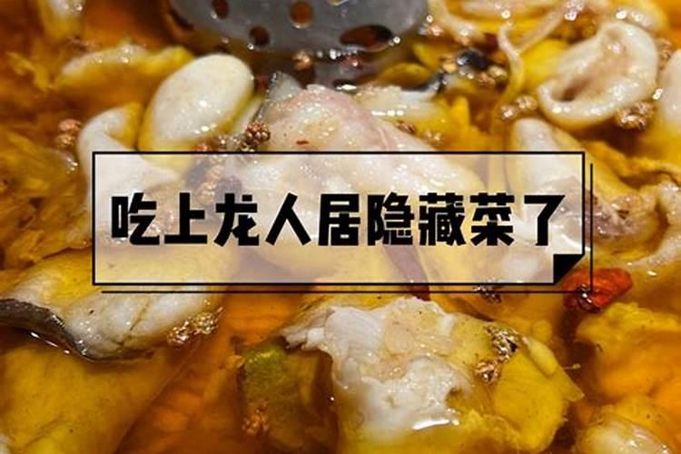 鱼内脏怎么发酵做肥料 可以用于什么植物