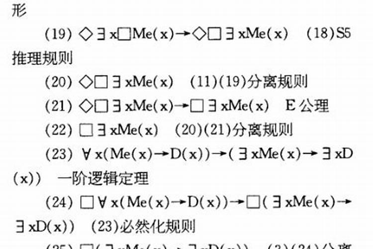 大量元素水溶肥使用方法