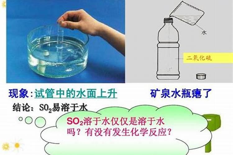 水溶肥料是什么原料做的 水溶肥原料等级划分