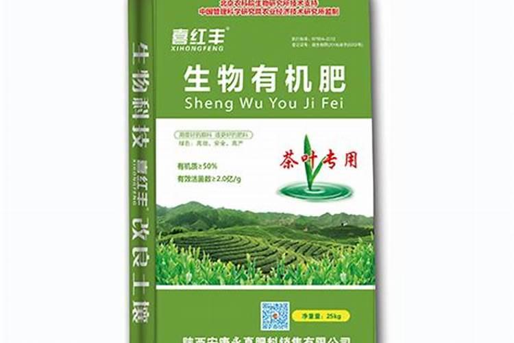 茶叶秋梢肥用什么复合肥最好