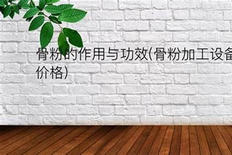 养花主要用些什么肥料呢、种花用什么肥料比较好