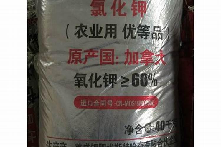 怎样简单辨别钾肥的真假与好坏？