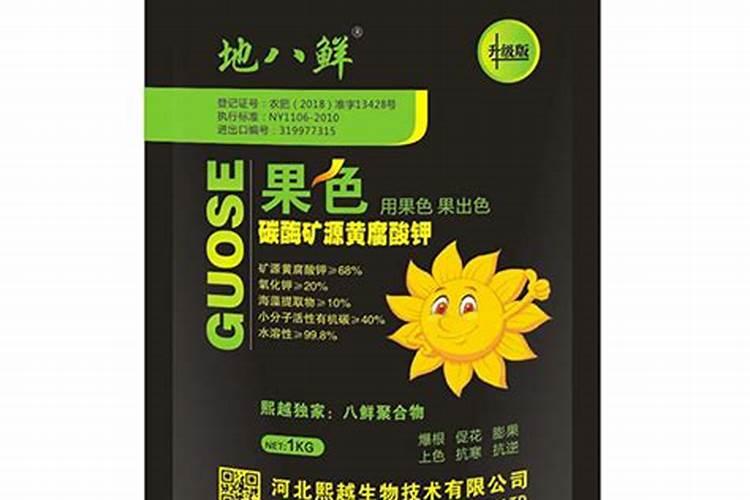 平贝母可以用什么生根剂