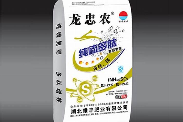 排名前十的微生物菌肥