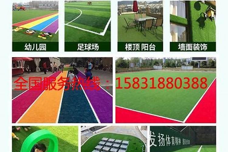 常用的草坪复合肥有哪些？