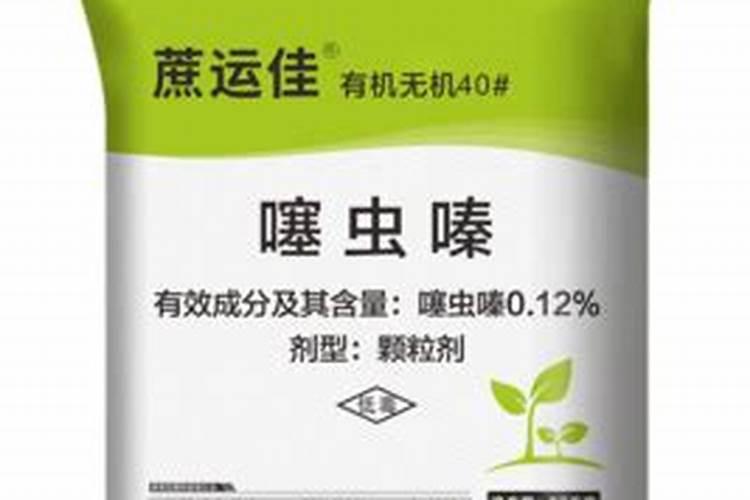 桂林市那威复合肥厂怎么样？