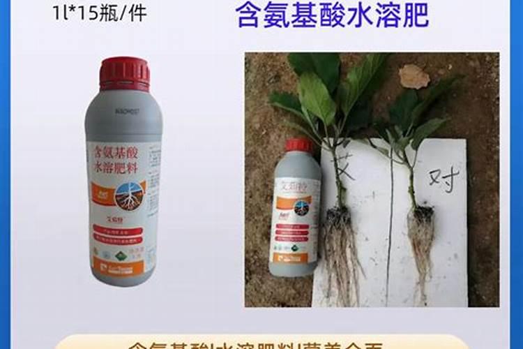 甘乐有机硅水溶肥的作用与功效