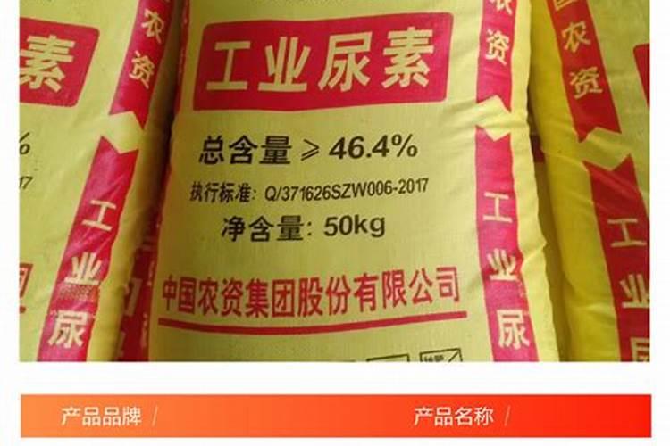 玉米中后期不追尿素可以喷液体氮肥代替吗