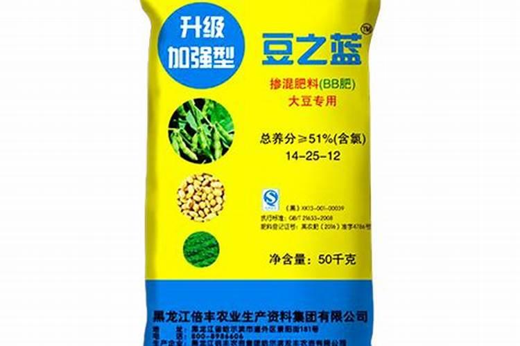 生之道掺混肥料大豆专用肥