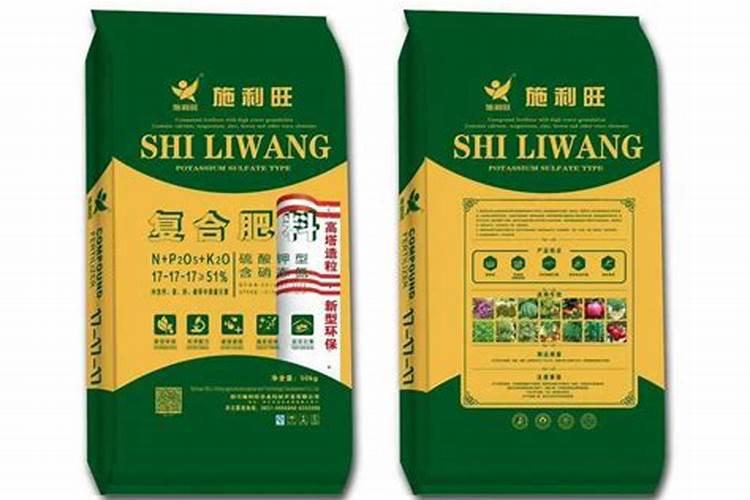复合肥含硫和含氯的区别
