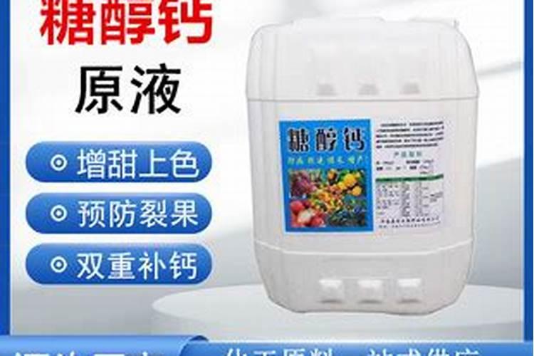 水稻后期施什么肥