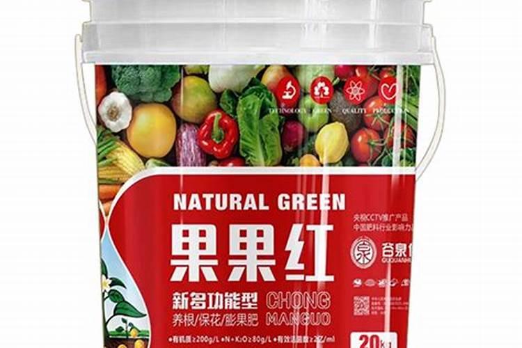 黄豆苗第一次施肥时间？