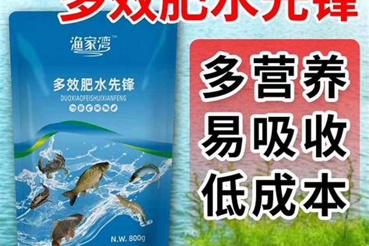 氨基酸水溶肥叶面喷施的效果