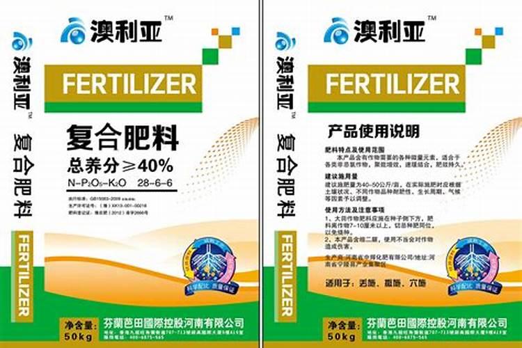 聚谷氨酸和大量元素哪个增产好？