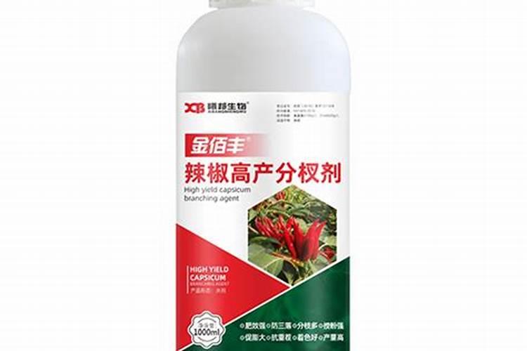 辣椒用钙镁硼锌铁肥好吗