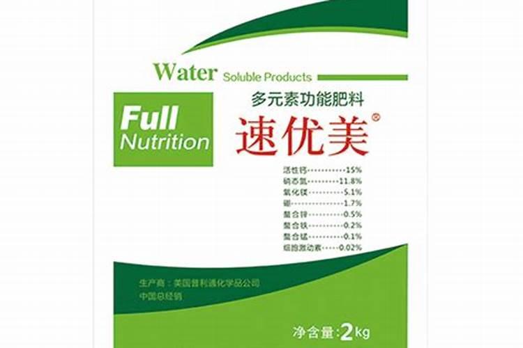 原生矿物和次生矿物在土壤中的作用