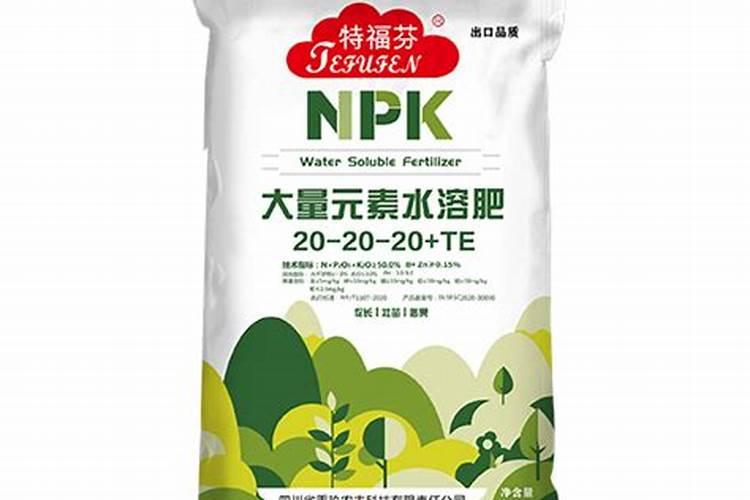 硝酸磷肥是什么