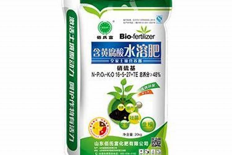 黄腐酸钾水溶肥哪个品牌好,黑聚力水溶肥好吗？