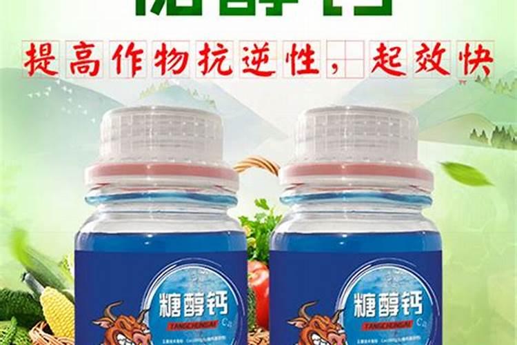 水稻叶有锈斑怎么回事点(水稻叶子锈病是什么原因造成的)