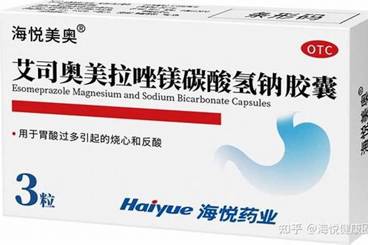 火龙果属于什么植物