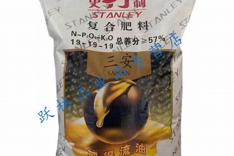 有机液体肥料不生产只进原料分装合法吗