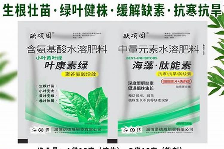 使用电热蚊香液的注意事项有哪些 电热蚊香液使用说明驱蚊神器充电款