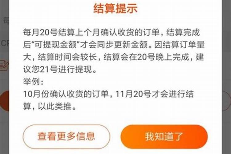 ...正规的磷酸二氢钾多少钱一公斤啊？如果买到假的,能否用于养花,有否...