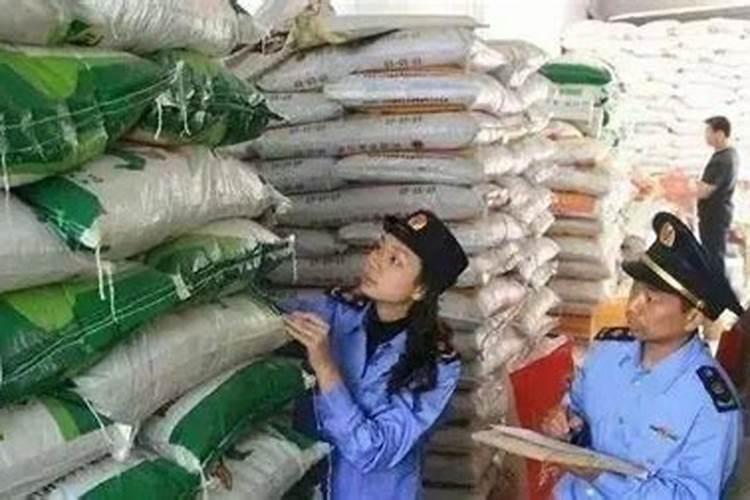 怎样认别真假肥料的方法