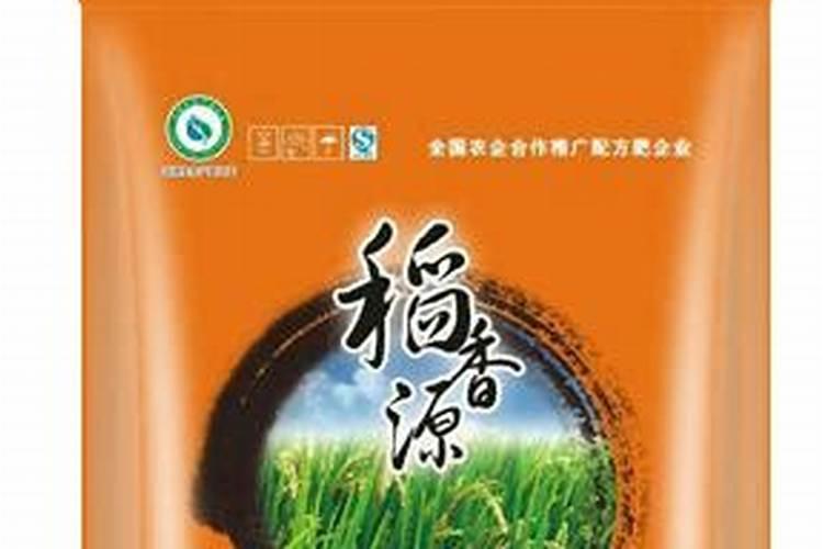 种植水稻用什么牌子复合粒肥好