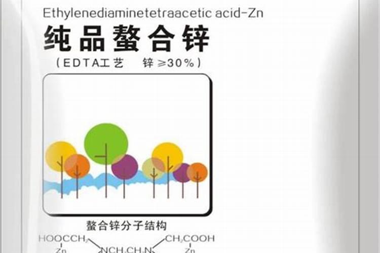 什么是螯合肥料,螯合肥料的特点有哪些