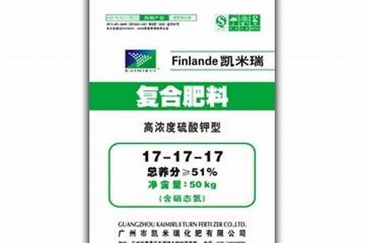 安徽有哪些化肥厂