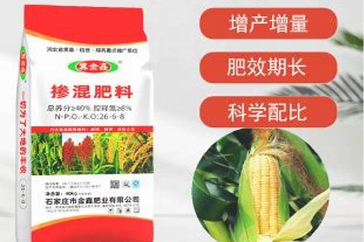 钾肥对植物的作用