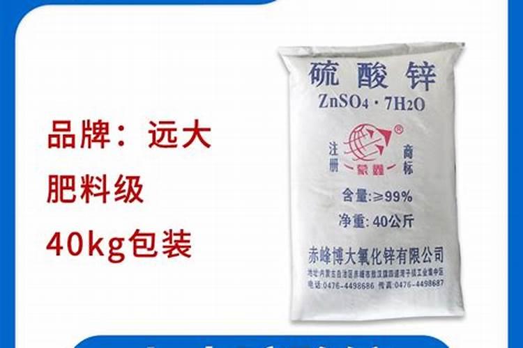 农业化肥应当在哪里验真伪