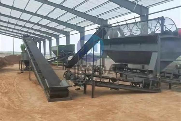 勉县远东化肥厂怎么样