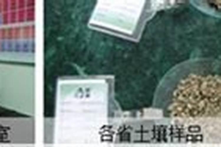 什么是微肥微肥的施用方法