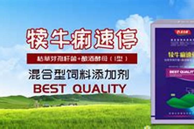 高氮水溶肥有哪些