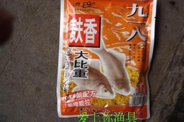 水库养鱼大热天放粪有效果吗