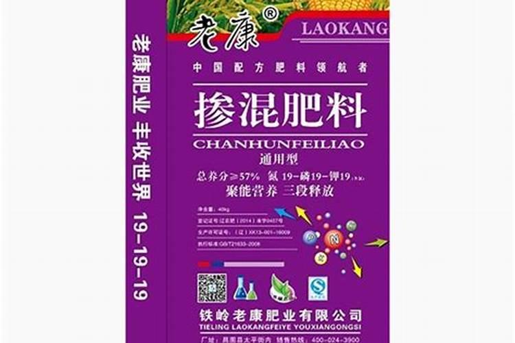 奇楠苗种植哪种环境适合？奇楠的种植与管理方法