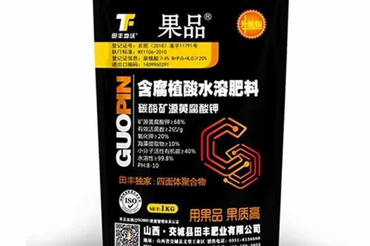 三个19和三个20的大量元素水溶肥有什么区别？