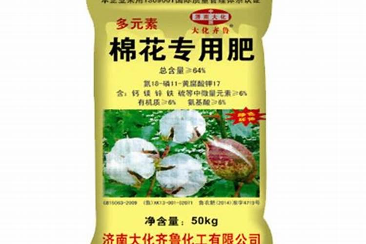 蝴蝶兰施什么肥